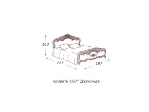 Кровать 2-х спальная 1600*2000 с ортопедом в Верхней Пышме - verhnyaya-pyshma.магазин96.com | фото