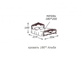 Кровать 2-х спальная 1800*2000 с ортопедом в Верхней Пышме - verhnyaya-pyshma.магазин96.com | фото