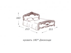 Кровать 2-х спальная 1800*2000 с ортопедом в Верхней Пышме - verhnyaya-pyshma.магазин96.com | фото