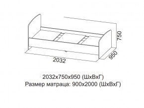 Кровать одинарная (Без матраца 0,9*2,0) в Верхней Пышме - verhnyaya-pyshma.магазин96.com | фото