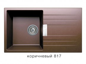 Мойка кварцевая Tolero Loft TL-750 Коричневый 817 в Верхней Пышме - verhnyaya-pyshma.магазин96.com | фото