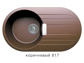 Мойка кварцевая Tolero Loft TL-780 Коричневый 817 в Верхней Пышме - verhnyaya-pyshma.магазин96.com | фото