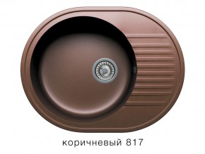 Мойка кварцевая Tolero R-122 Коричневый 817 в Верхней Пышме - verhnyaya-pyshma.магазин96.com | фото