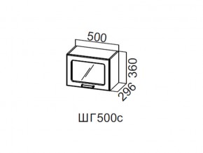 ШГ500с/360 Шкаф навесной 500/360 (горизонт. со стеклом) в Верхней Пышме - verhnyaya-pyshma.магазин96.com | фото