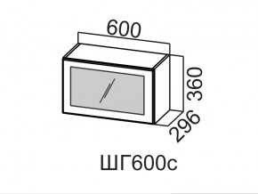 ШГ600с/360 Шкаф навесной 600/360 (горизонт. со стеклом) в Верхней Пышме - verhnyaya-pyshma.магазин96.com | фото